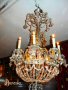 antique lamp ~ click to enlarge ~ french antique rococo hanging lamp